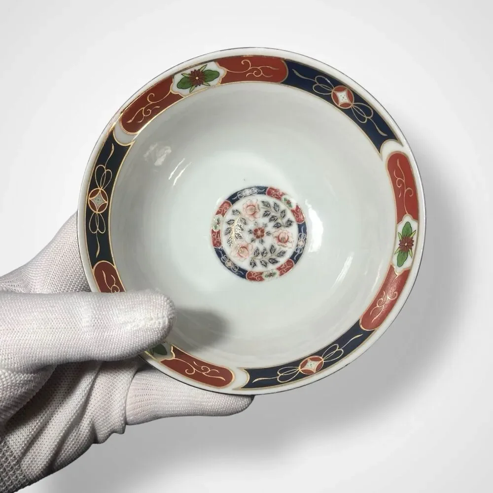 Vintage Chinese Rice Soup Bowls Set of 4, 5